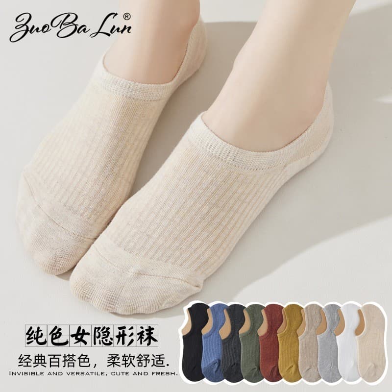 2026 Novo estilo meias femininas estilo fino barco meias de Silicone antiderrapante Retro invisível meias japonesas de c