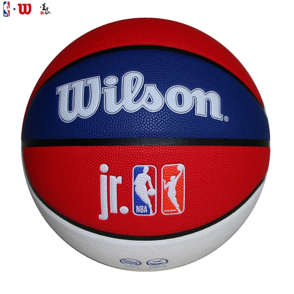 Wilson Wilson Basquete Absorção de Umidade Suave Crianças Adolescentes Treinamento Competição Interna e Externa No. Alun