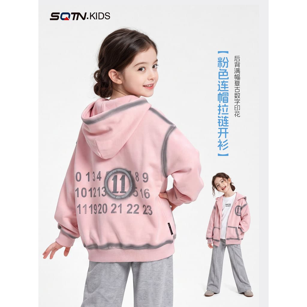 Meninas jaqueta primavera outono 2026 novo estilo roupas infantis grandes crianças meninas único bonito com capuz topo c