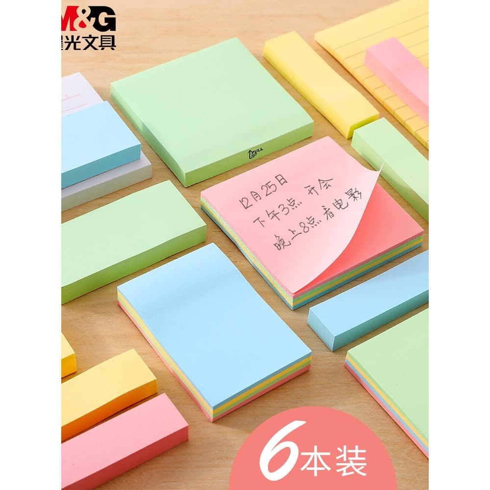 Chenguang Post-it Notes Estudantes coreanos usam papel de nota fofo frete grátis adesivos de notas frescos n vezes adesi