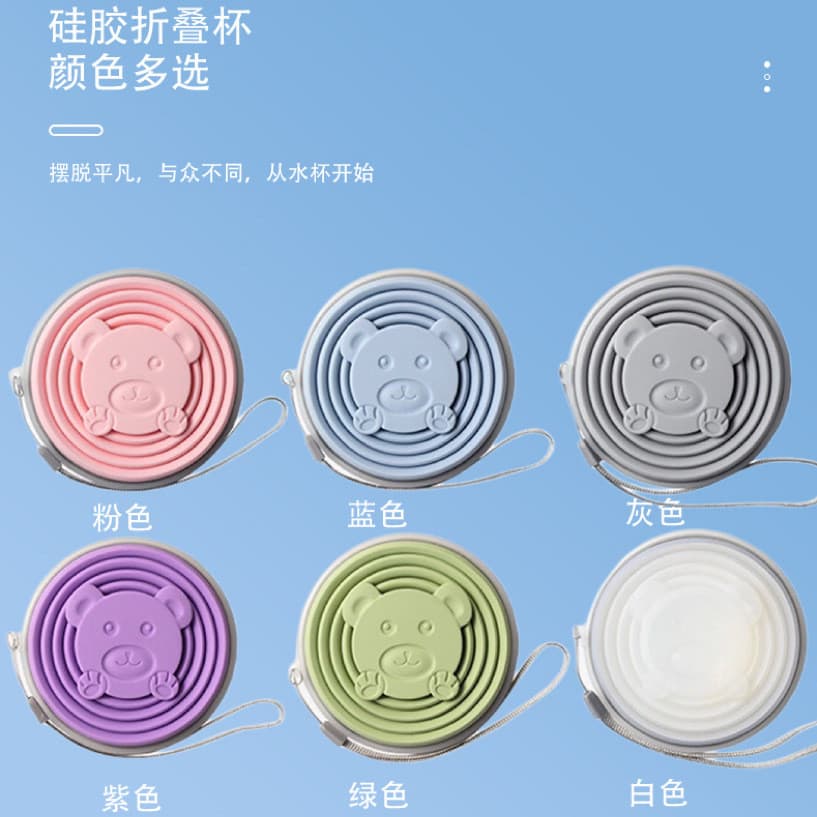 Copo de silicone para enxaguante bucal 180ml, dobrável, telescópico, comprimível, para viagens ao ar livre, com design d
