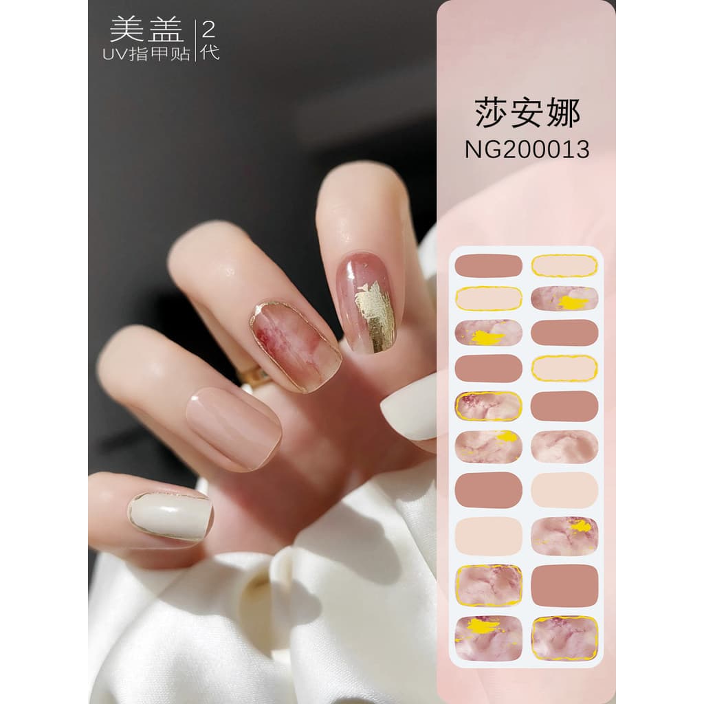 Adesivo UV para unhas Beauty Cover Segunda geração NG200013Saana Gel Fototerapia Unhas Macias Mulheres Grávidas Impermeá