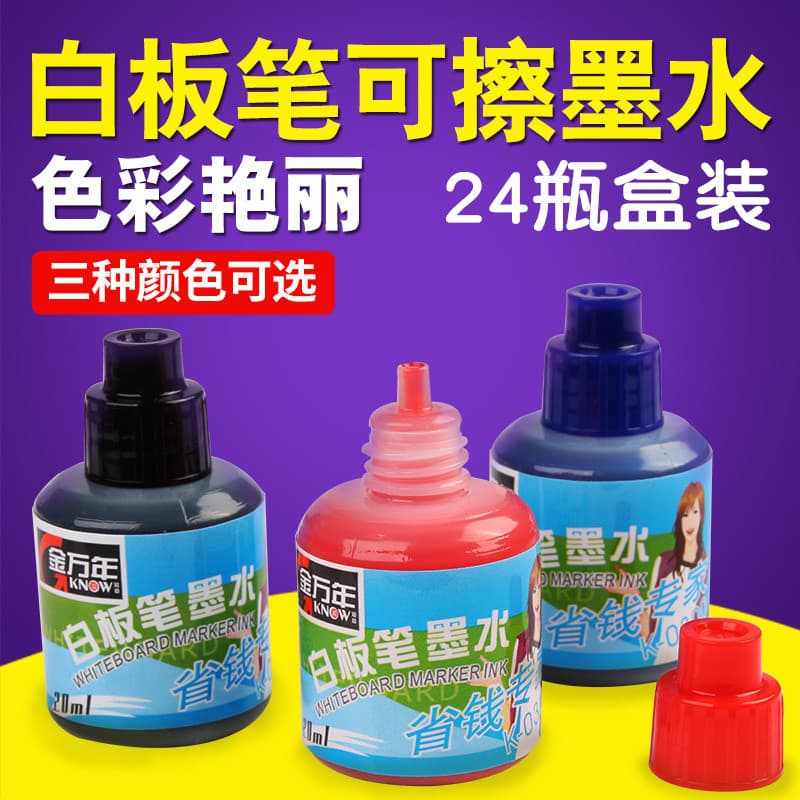 Jinwannian Caneta para quadro branco apagável Recarga de tinta 20ml Engarrafado Treinamento de ensino Quadro negro Pranc