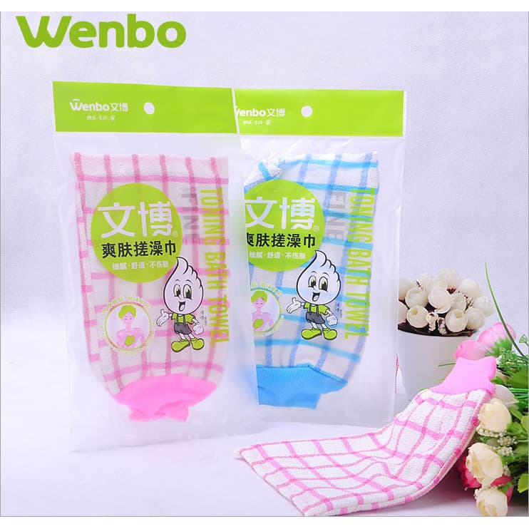 Wenbo criativo novo produto Toner toalha de banho luvas de banho luvas de fricção dupla pacote único
