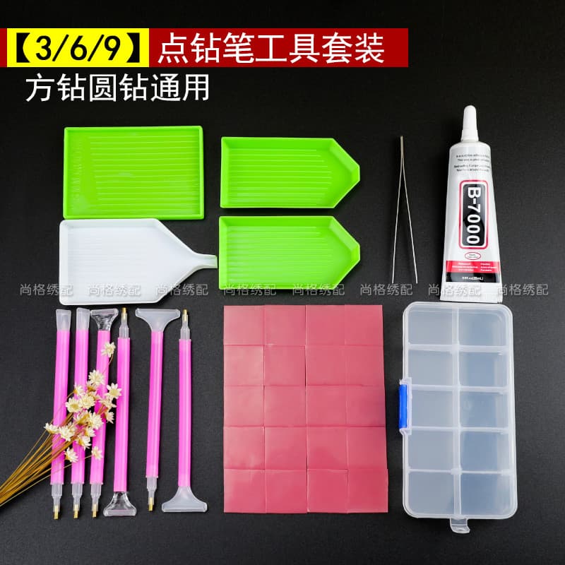 Ferramenta de pintura diamante Perfuração de ponto rápido Conjunto de ferramentas úteis Caneta de perfuração de duas cab