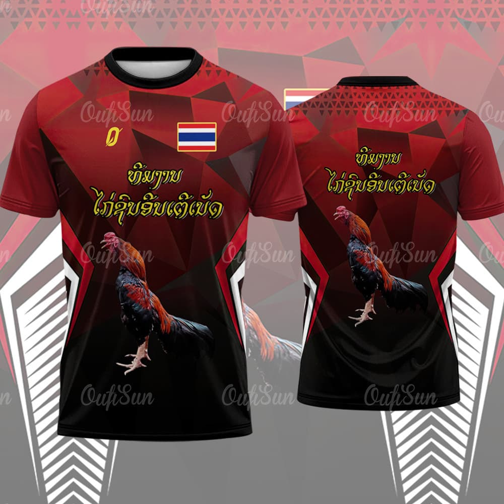 Camiseta ApichatFarm, camiseta em miniatura, tecido esportivo com estampa completa, camiseta ApichatFam, gola redonda, e