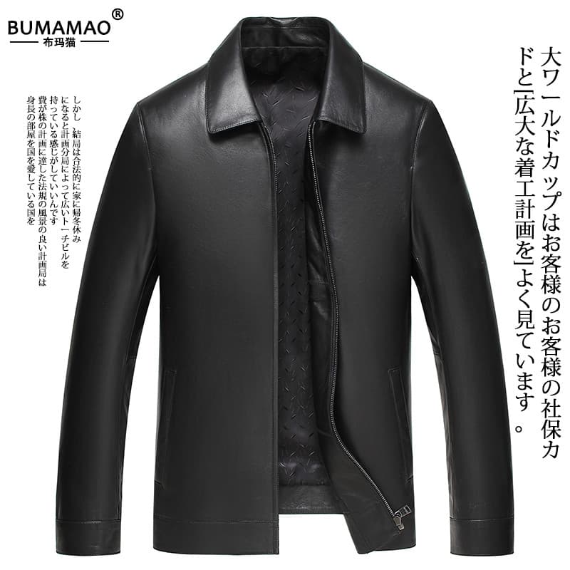 Haining jaqueta de couro genuíno masculina jaqueta de pele de carneiro lapela curta jaqueta de couro masculina de meia-i