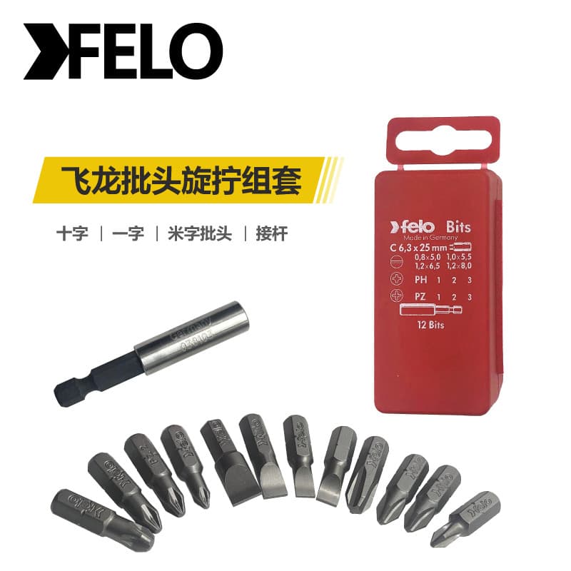 Conjunto de cabeça de parafuso de cabeça de lote Feilong felo alemão Conjunto de cabeça de lote com fenda cruzada palavr