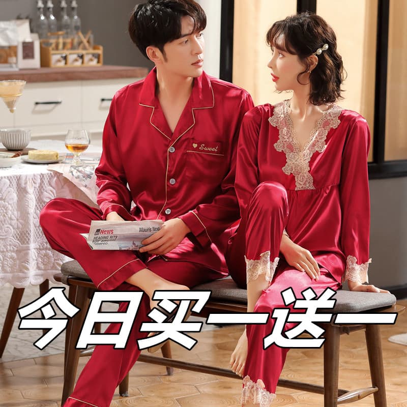 Casal pijamas feminino pijamas de seda gelo masculino vermelho casamento seda primavera outono estilo fino estilo casame