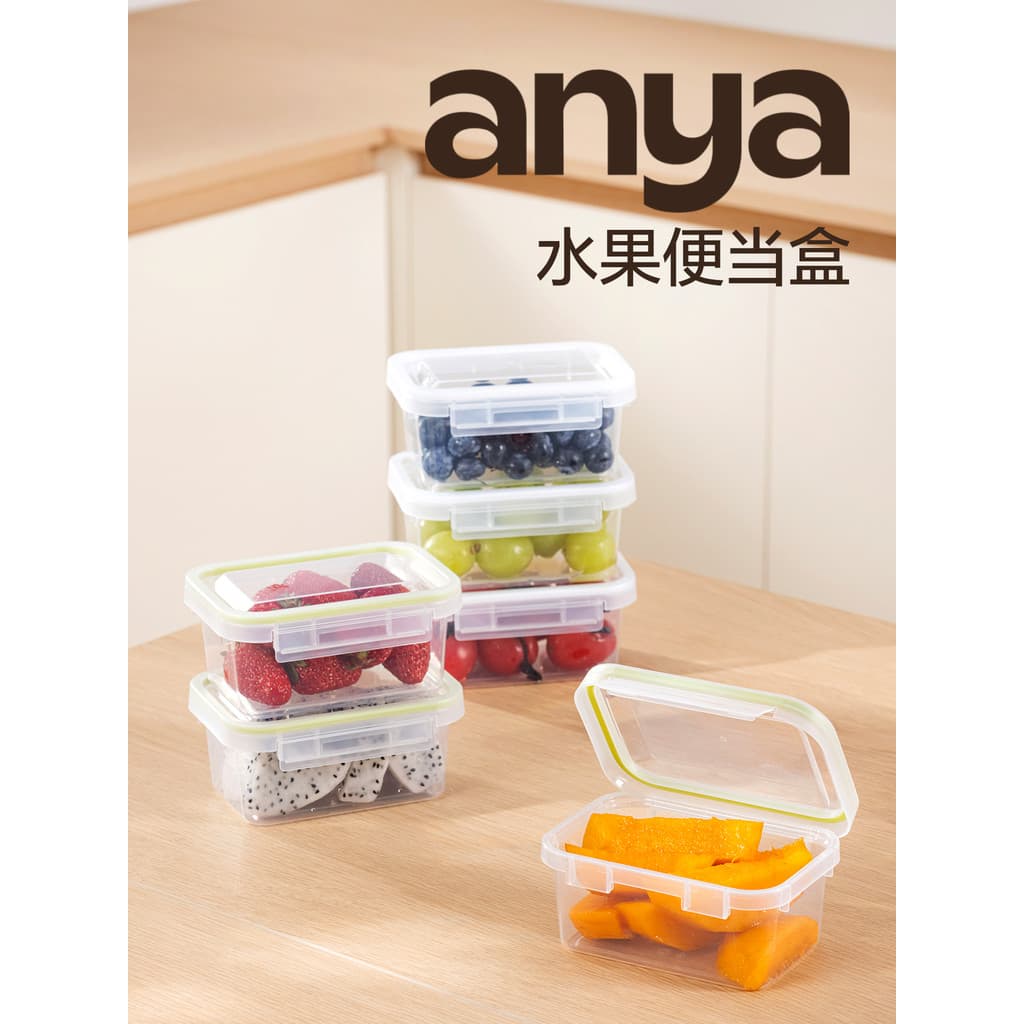 Anya Frutas Comida Complementar Lancheira Selada Armazenamento Alunos do Ensino Fundamental Passeio Portátil de Qualidad