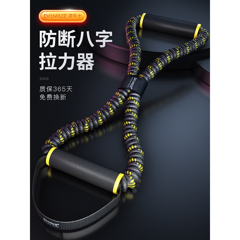 🔥 Elástico de Exercícios Fitness Yoga Pilates 🔥 Extensor Elástico Elástico de Resistência para Treino VENDA QUENTE Dis