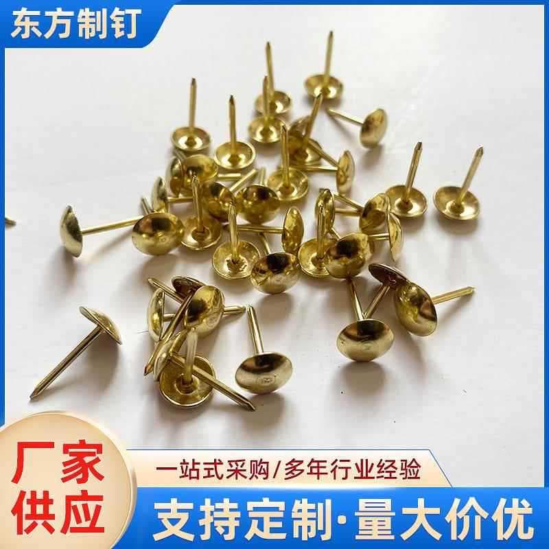 Bolha unhas antigo sofá unhas produtos de Metal móveis acessórios de ferragem pinos decorativos pinos redondos fabricant
