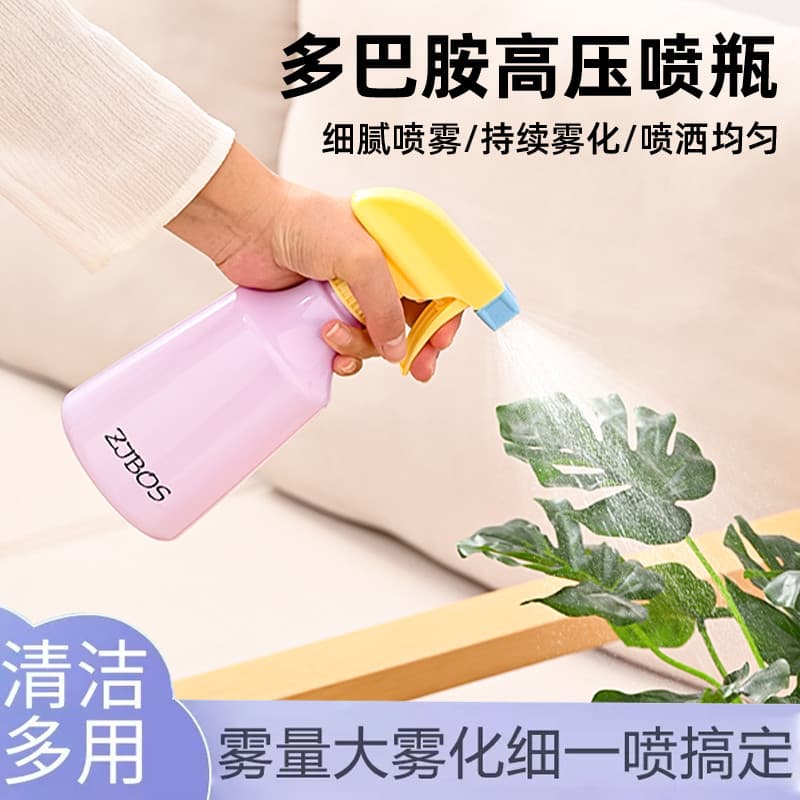 Dopamina garrafa de Spray de alta pressão rotativa Sprinkler plástico rega pode delicado atomização Push tipo Manual pod