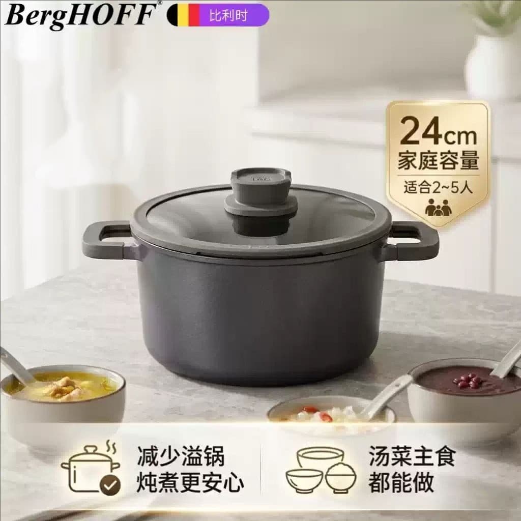 Bélgica/BergHOFF panela de sopa antiaderente cozinha doméstica panela de guisado panela a vapor sopa fogão de indução gá
