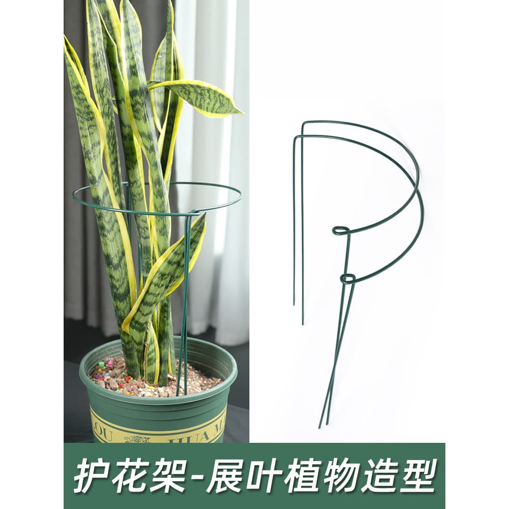 Ferro forjado flor suporte caranguejo garra orquídea planta suporte semicírculo fixo flor suporte hortênsia escalada men
