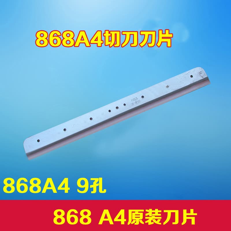 Yunguang 868A4 Lâmina Cortador de Papel Lâmina Cortador de Papel de Camada Grossa Cortador de Papel de Camada Grossa Lâm