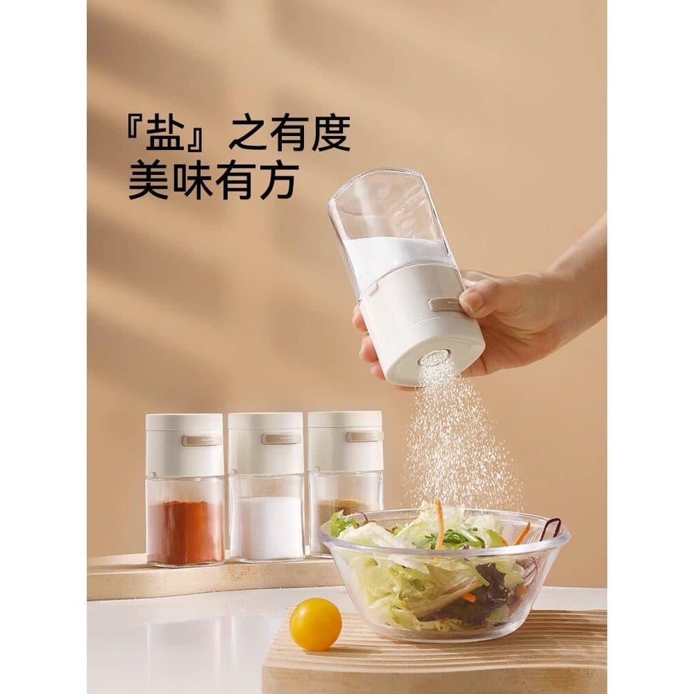Estilo japonês quantitativo saleiro tempero caixa de vidro cozinha tempero Jar à prova de umidade selado saleiro control