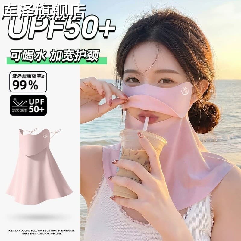 Verão água potável protetor solar máscara feminina meia Face respirável Anti-ultravioleta gelo seda à prova de vento más
