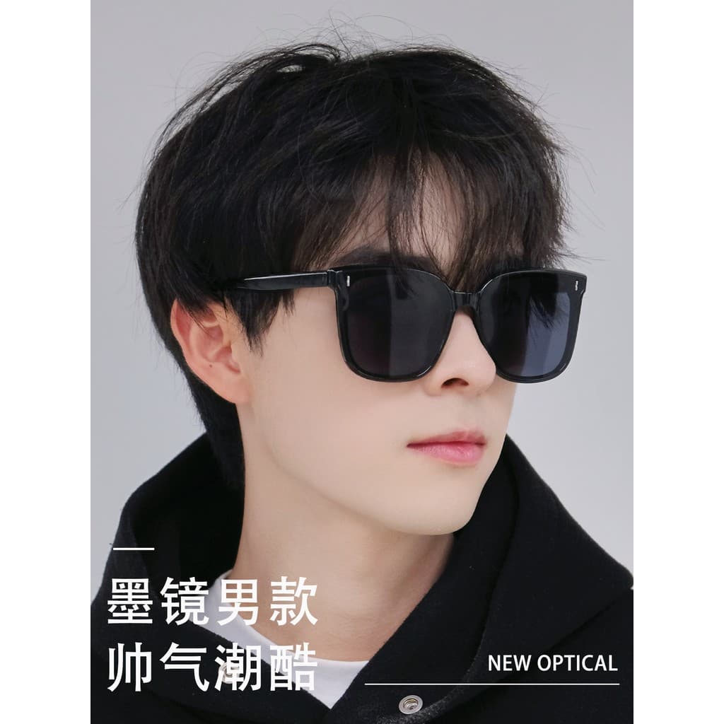 2026 novo estilo óculos de sol masculino High-End sentir rufião bonito quadrado Anti-ultravioleta condução dedicado gran