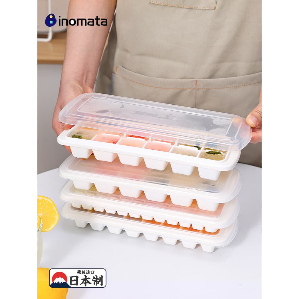 Japão inomata cubo de gelo molde caixa de cubo de gelo caseiro plástico de qualidade alimentar doméstico Mini grande peq