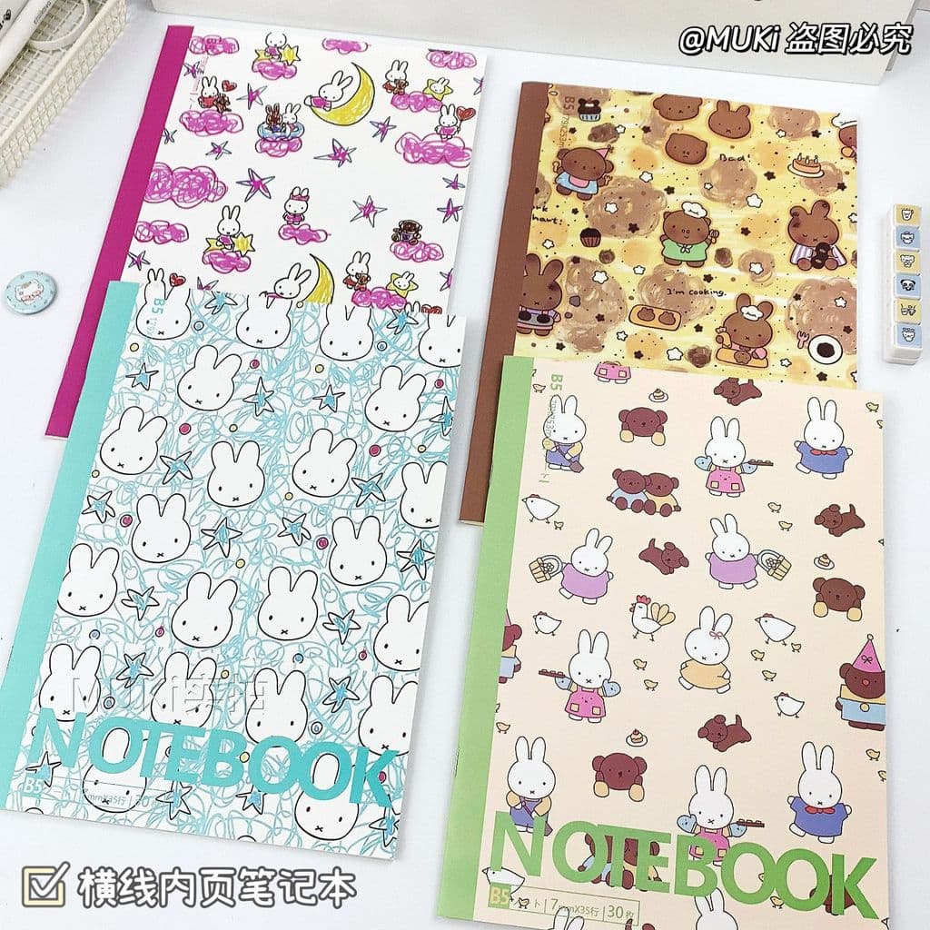Graffiti Miffy Rabbit B5 Livro de equitação Grande coleção Notebook Bonito desenho animado Equitação Unhas Linha Horizon