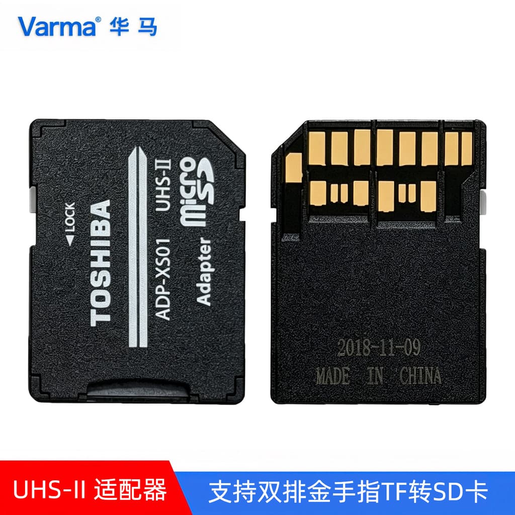 Toshiba TF para cartão sd UHS-II titular do cartão fileira dupla ouro dedo adaptador de alta velocidade cartão MicroSD p