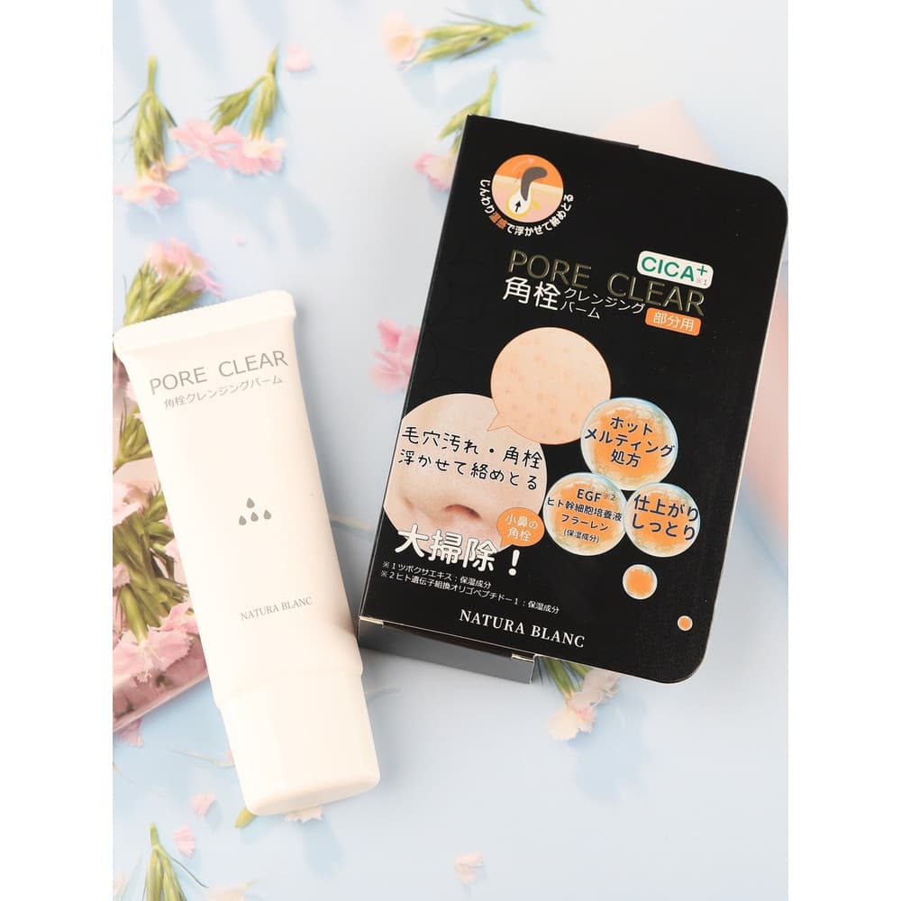 Japão novo estilo natura blanc Cao morango nariz cravos exportação poros limpos remover cravos 40G