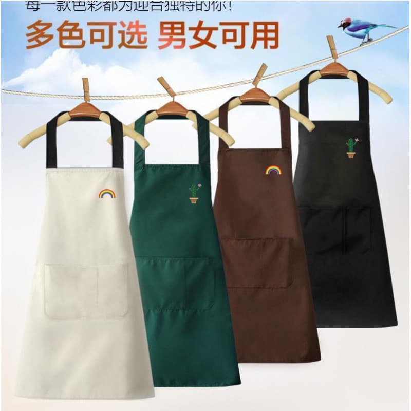 Avental doméstico frutas trabalho bonito versão coreana cintura impermeável Oilproof Unisex babador cozinha cozinhar