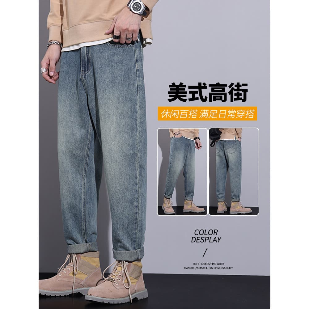 Americano Retro Jeans masculino solto em linha reta calças masculinas verão High street Wear Harlan cônico calças compri