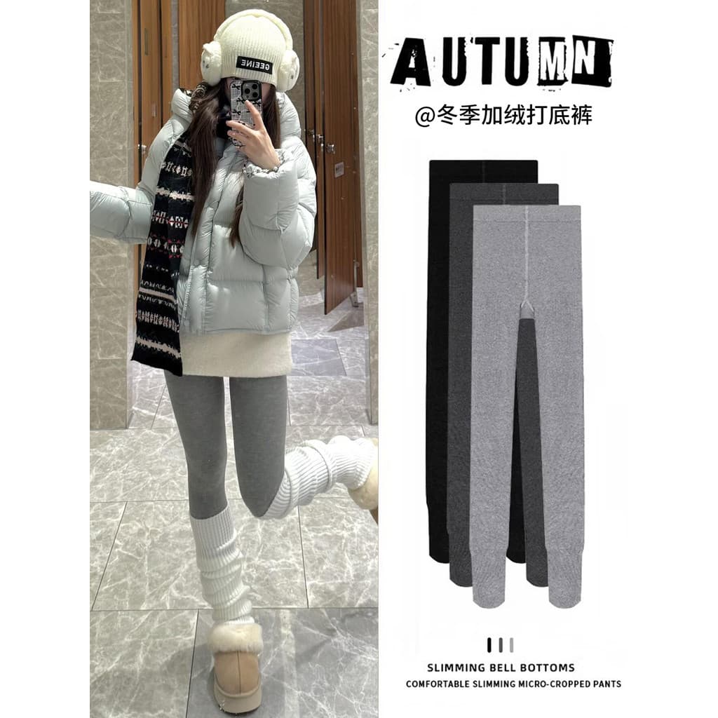 Estilo coreano velo-velo quente Leggings feminino inverno 2026 novo estilo exterior usar cintura alta engrossado longo
