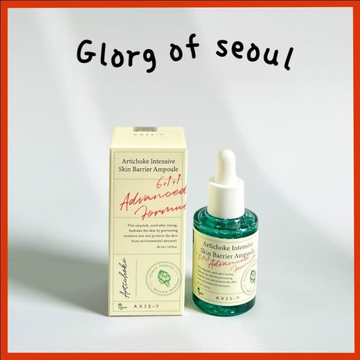 AXIS-Y Artichoke Intensive Skin Barrier Ampoule 30mL