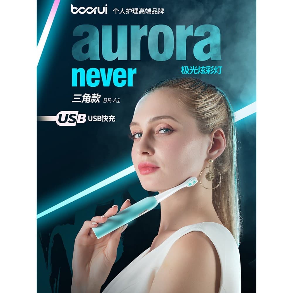 BR-A1 crianças/adultos cuidados com as gengivas sensíveis clareamento massagem recarregável cerdas macias escova de dent