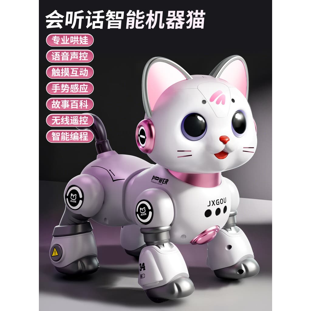 Crianças programação inteligente robô gato cão menina presente de aniversário simulação prática gato menina educacional