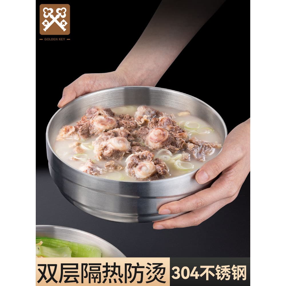 Chave dourada espessada 304 tigela de aço inoxidável tigela de Ramen doméstica tigela de arroz adulto tigela infantil is