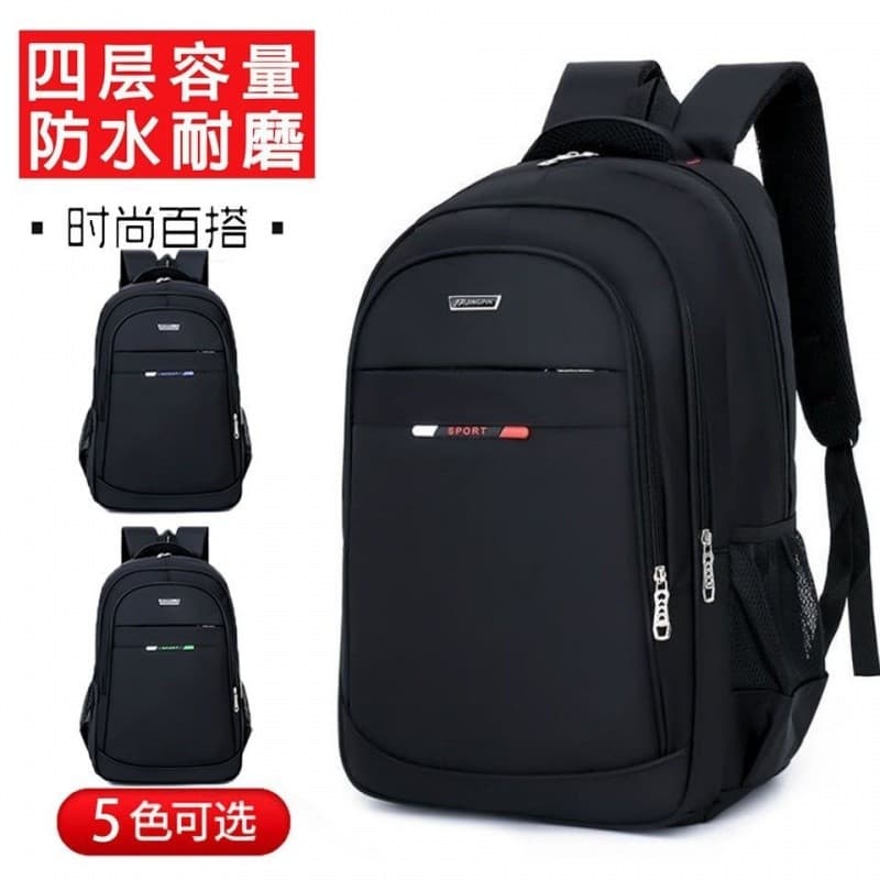 Mochila masculina júnior estudantes do ensino médio mochila masculina grande capacidade mochila de viagem dos homens neg