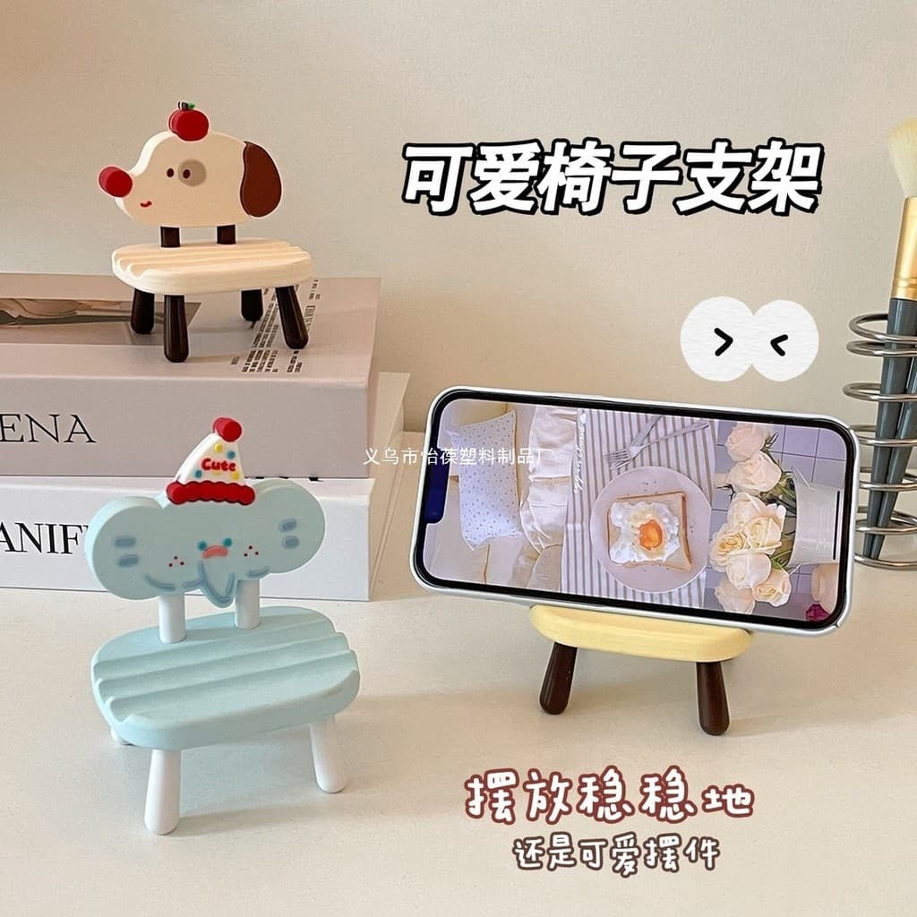 Criativo pequena cadeira suporte do telefone móvel ipad Tablet quadro de suporte dos desenhos animados bonito dormitório