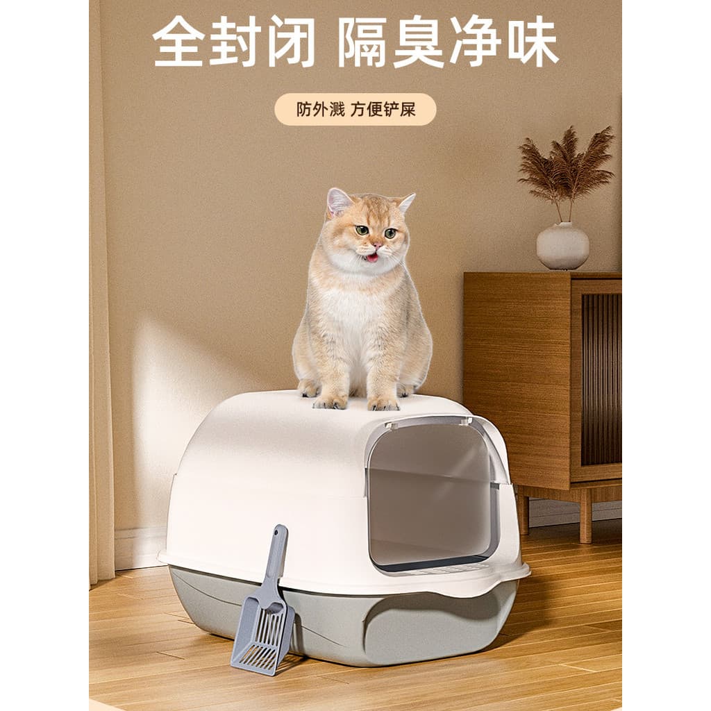 Suprimentos para gatos