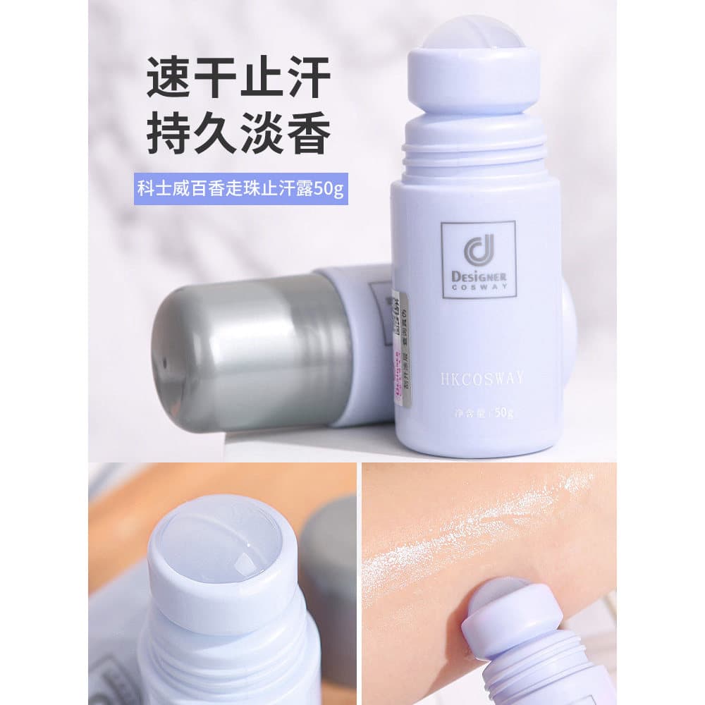 Cosway loção antitranspirante Roll-On fragrância Perfume refrescante fragrância antitranspirante desodorante axilas frag