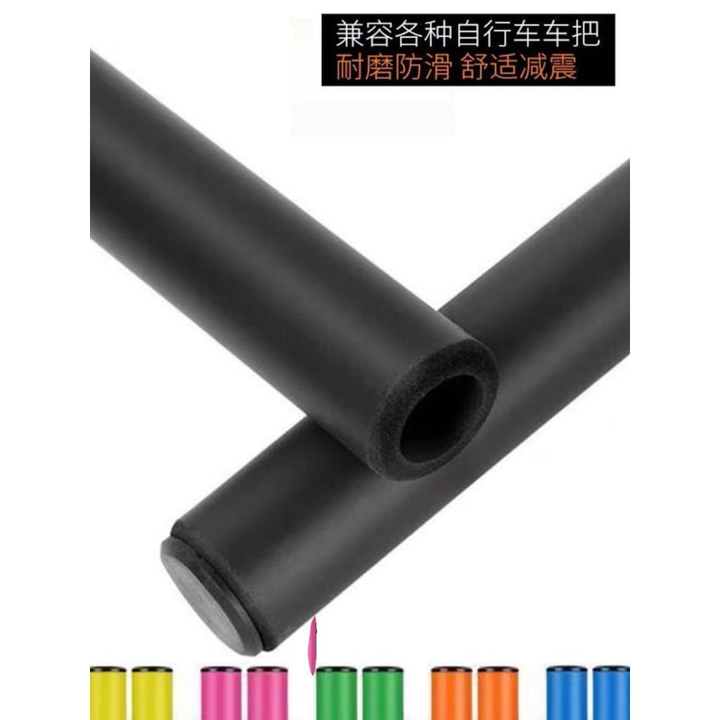Merida Mountain Bike Universal Silicone antiderrapante aperto Duke 600 absorção de choque aperto equipamentos de ciclism