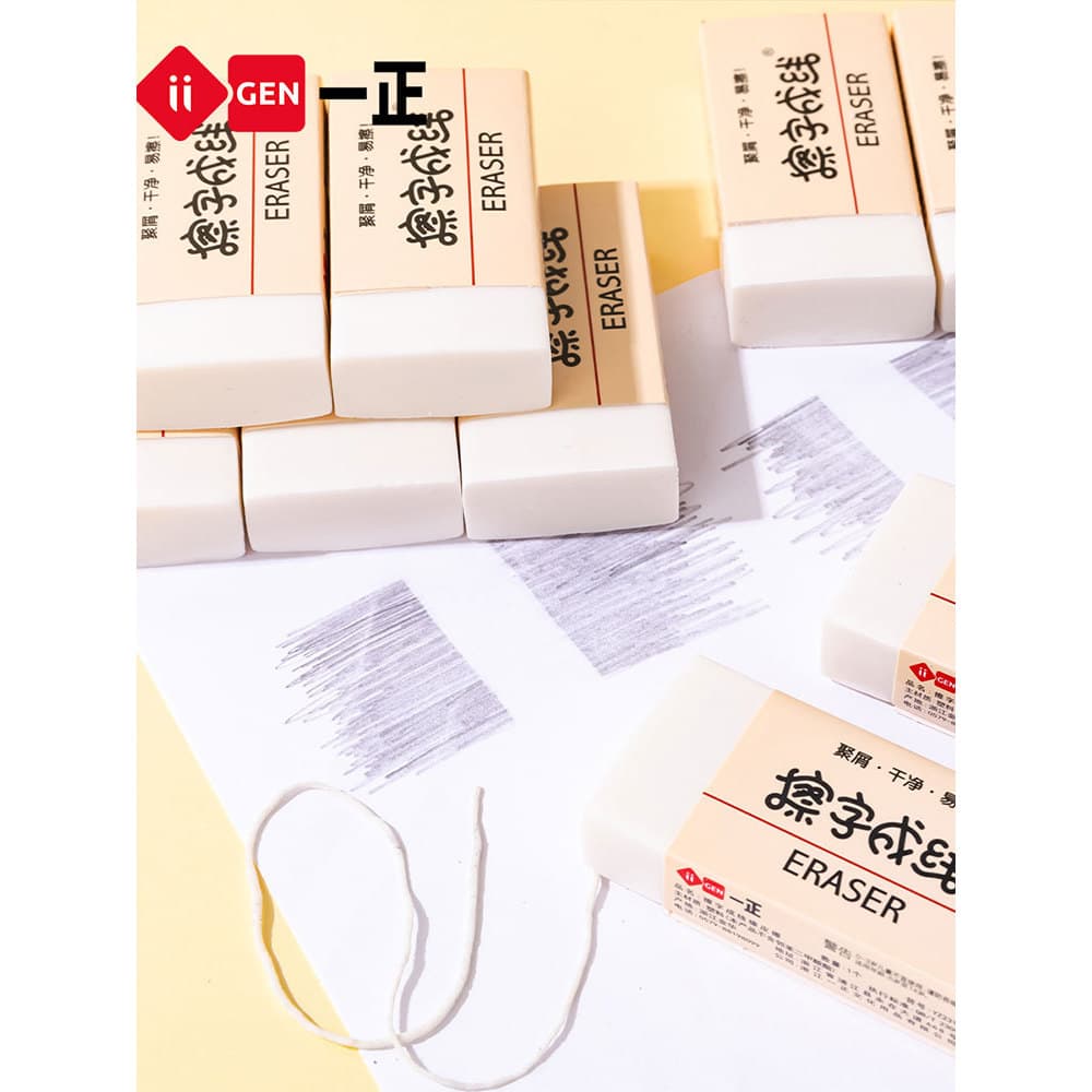 Yizheng 2B borracha de tamanho grande pode apagar limpo sem deixar marcas menos detritos crianças como borracha arte láp