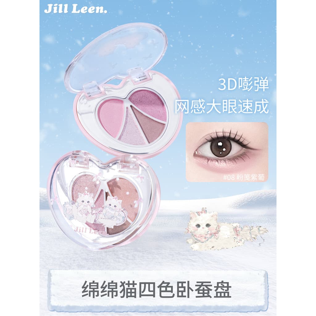 JILLLEEN Mianmian Cat Quatro Cores Deitado Silkworm Sombra Paleta Terra Cor Sombra Iluminando Natural Tridimensional