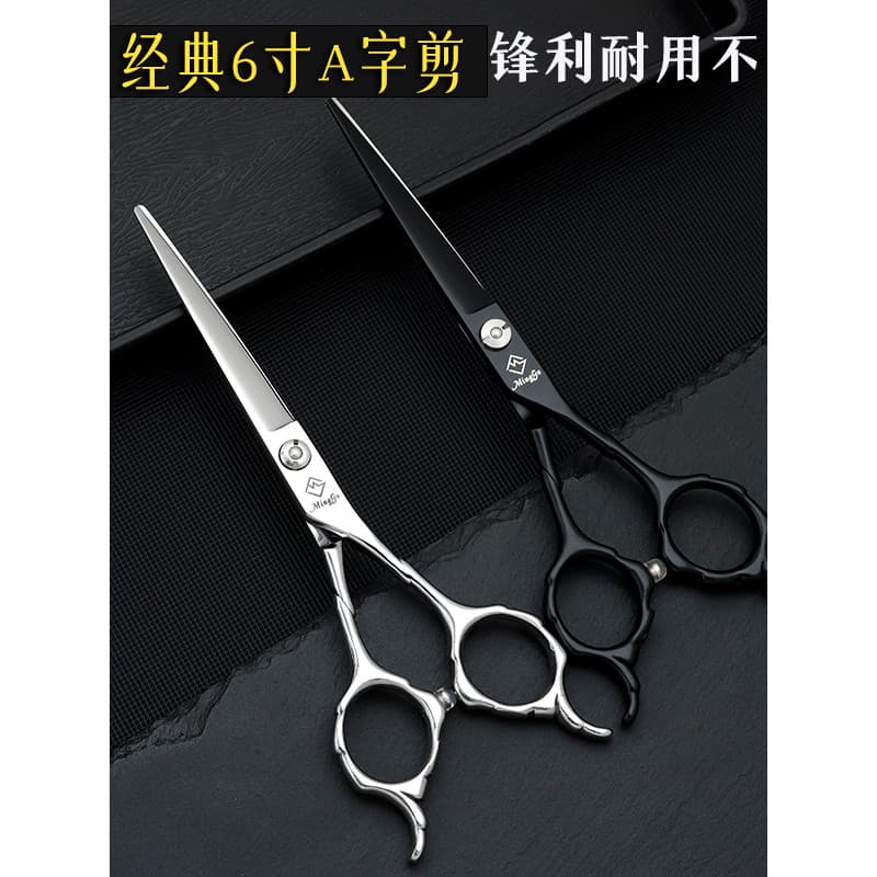 Minggu genuíno 20cm em forma de a tesoura plana de corte de cabelo tesoura de cabeleireiro em forma de a tesoura