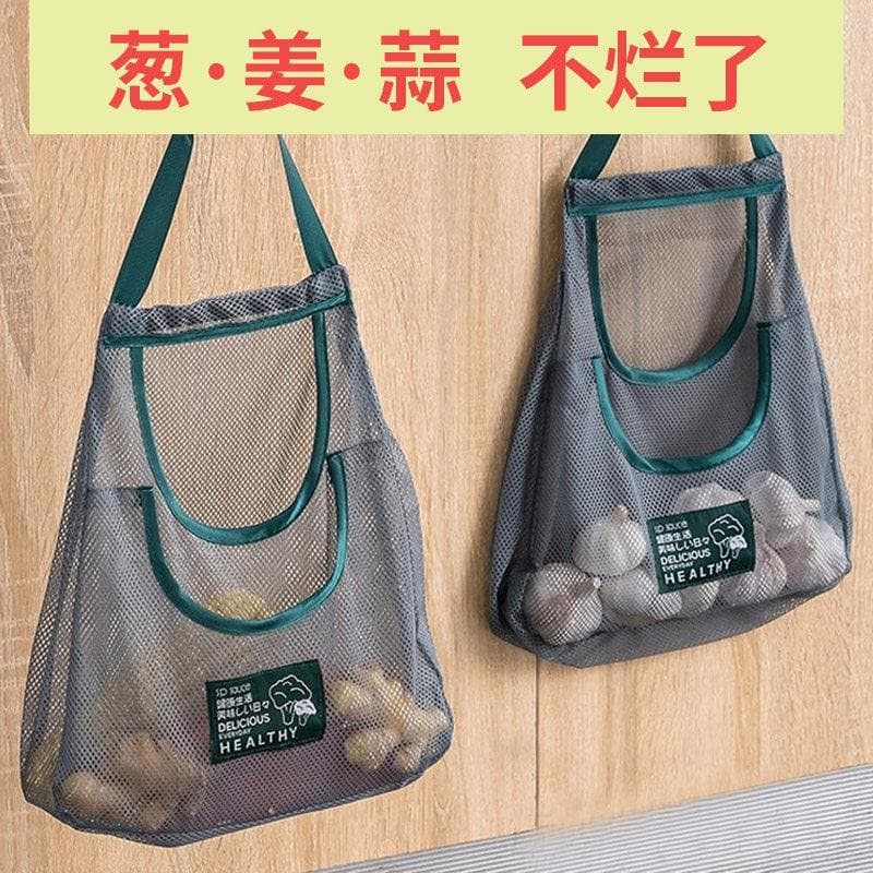 Saco de malha de armazenamento de vegetais de cozinha doméstico pendurado cebola alho saco de armazenamento Multi-Purpos