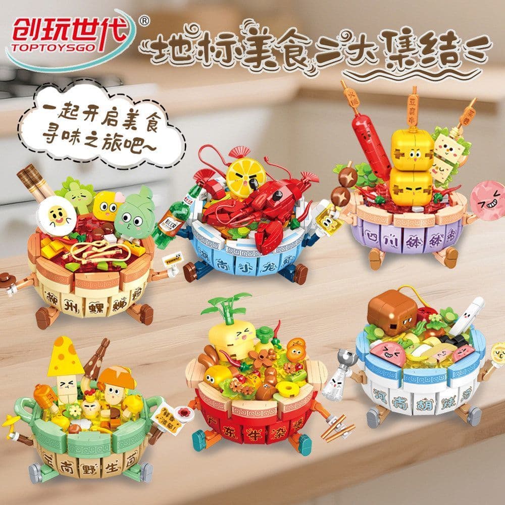 Marco Gourmet caracol macarrão bloco de construção lagostim tigela tigela frango jogar casa montagem modelo brinquedos d