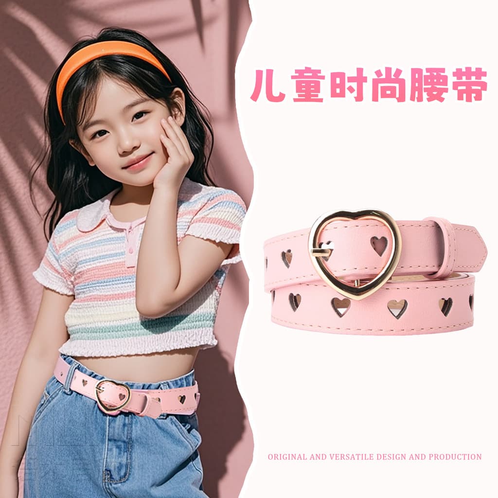 Crianças cinto meninas oco cinto estudantes da escola primária amor fivela simples All-Match moda único Jeans cinto