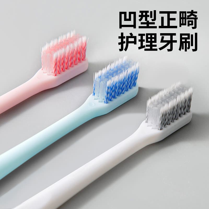 Escova de dentes japonesa de alta qualidade 2026 Venda quente Escova de dentes ortodôntica para adultos Ortodon