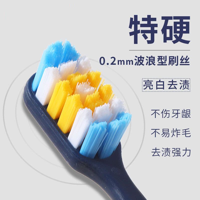 Escova de dentes japonesa de alta qualidade 2026 venda quente escova de dentes especial masculina remover manchas de fum