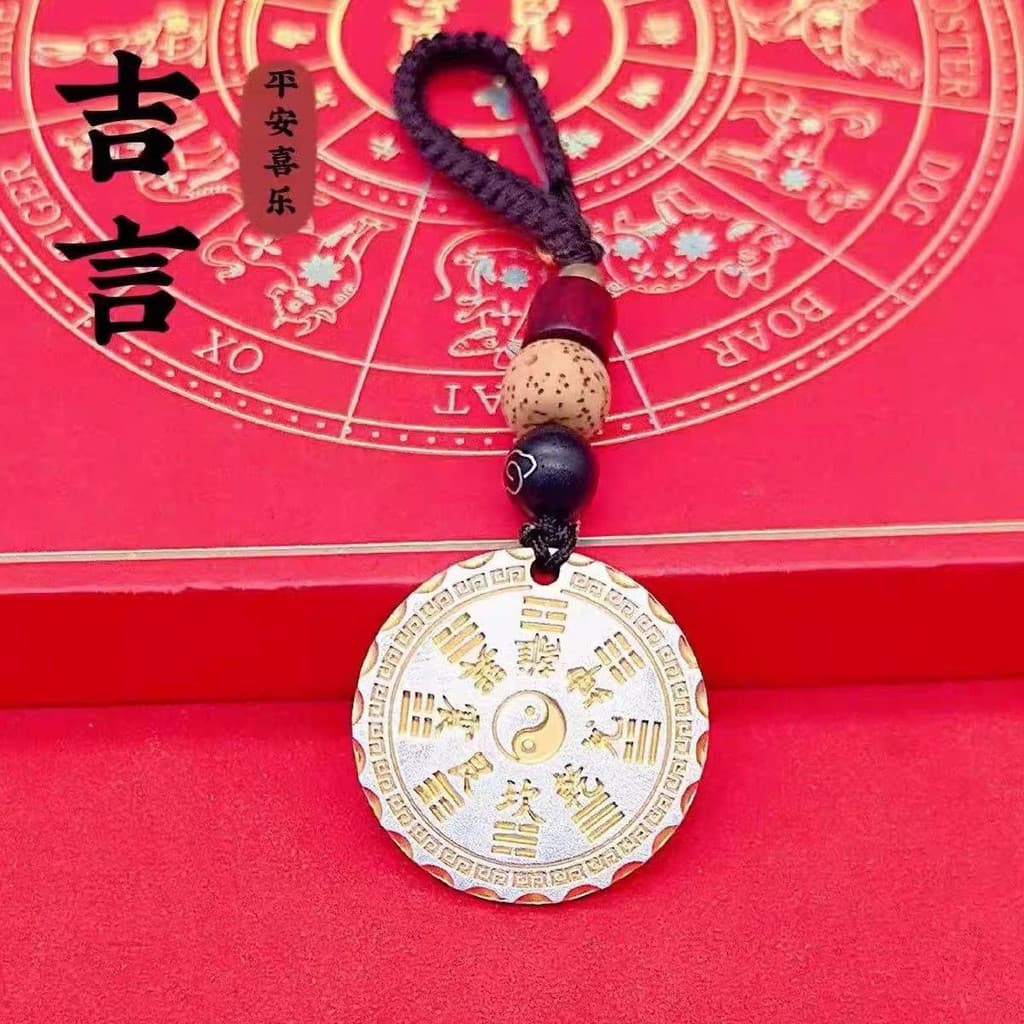[Recomendado pelo Mestre] 2026 C Meio-dia Vermelho Popular Ano do Cavalo Estilo Étnico Fantoche de Montanha Chinesa Flor