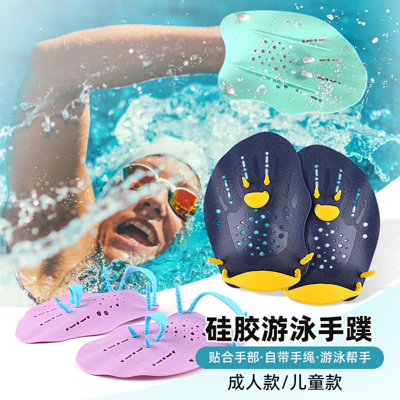 Macaron Cor Silicone Mergulho Natação Auxílio Natação Estranho Braço de Natação Ao Ar Livre Melhorando Treinamen