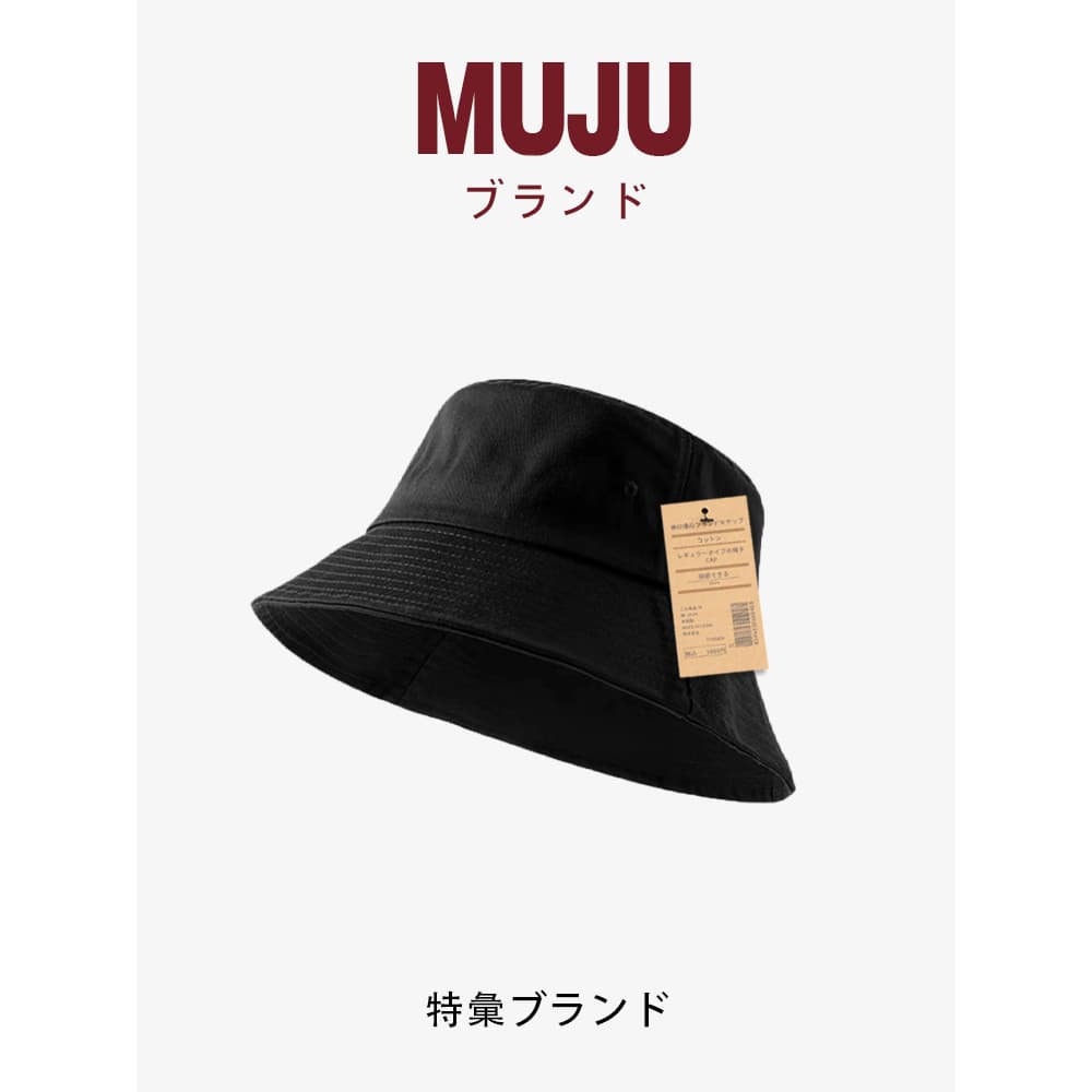 boné boné feminino Muj balde chapéu masculino 2025 novo estilo verão All-Match dupla face guarda-sol masculino proteto